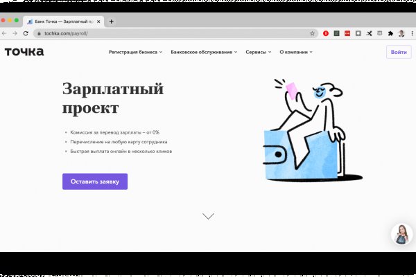Kra33.at Вход на сайт главная страница