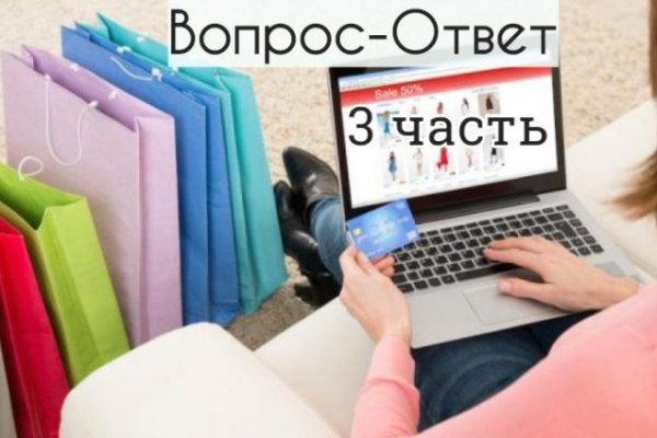 Kra47.cc Вход на сайт главная страница