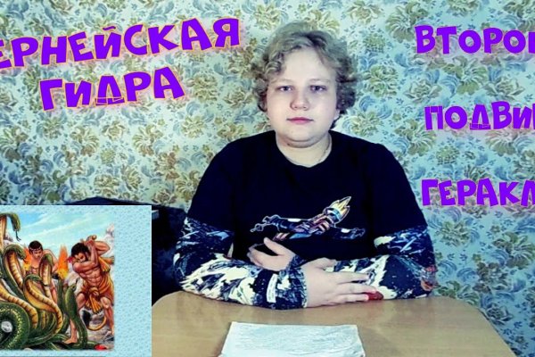 Кракен сайт 1kraken me вход