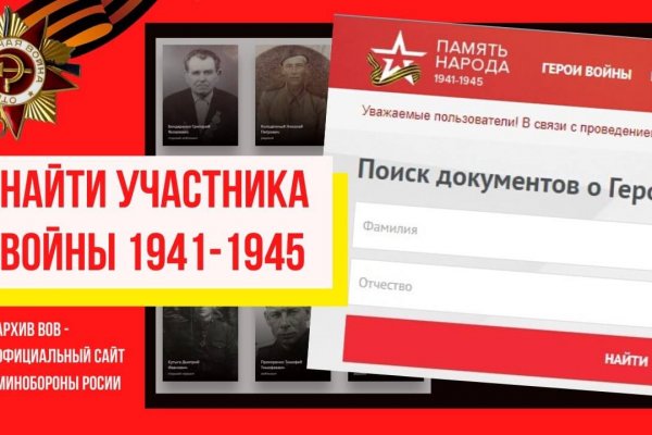 Дарк маркетплейс кракен