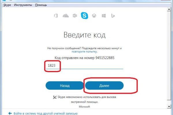 Сайт кракен тор браузера