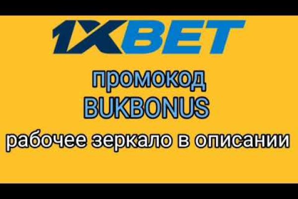 Как зайти в кракен через айфон