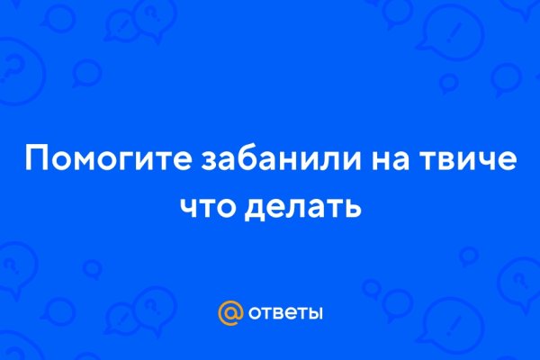Kraken ссылка onion 2kmp