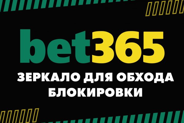 Кракен как зайти ссылка