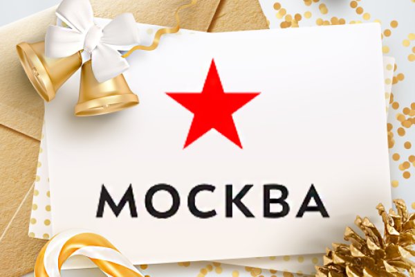 Кракен ссылка gigageek ru