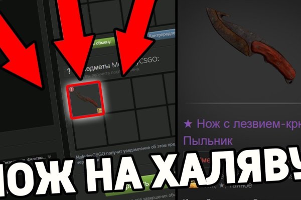 Кракен магазин ссылка