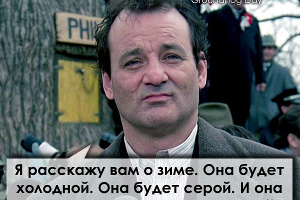 Кракен оригинальная ссылка для тор
