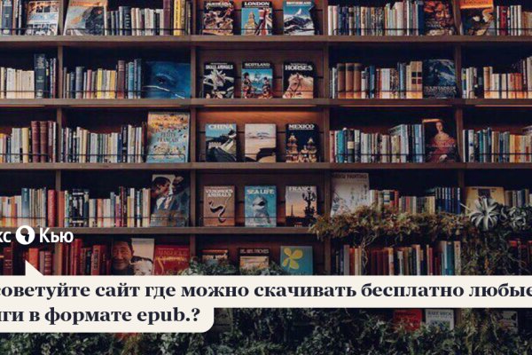 Ссылка кракен не работает