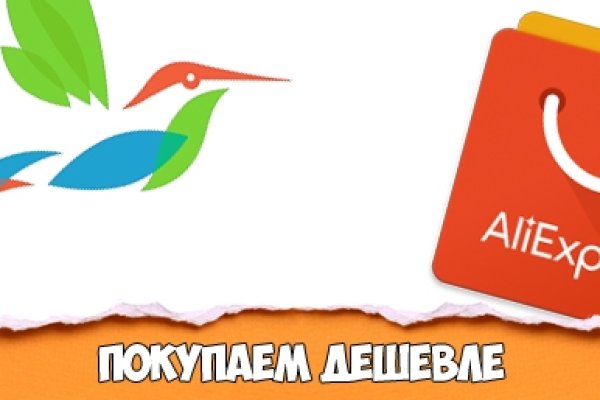 Что за кракен маркет