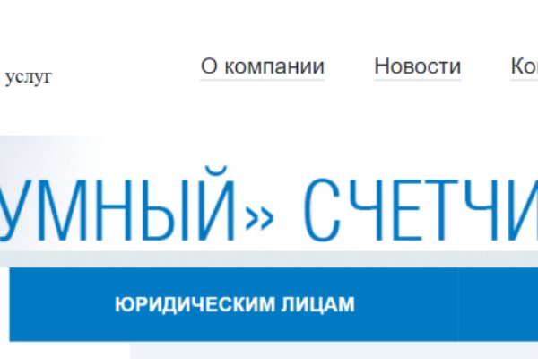 Kra33.at Вход на сайт главная страница