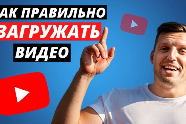 Гидра и кракен