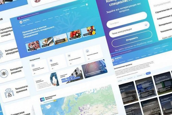 Kraken shop ссылка