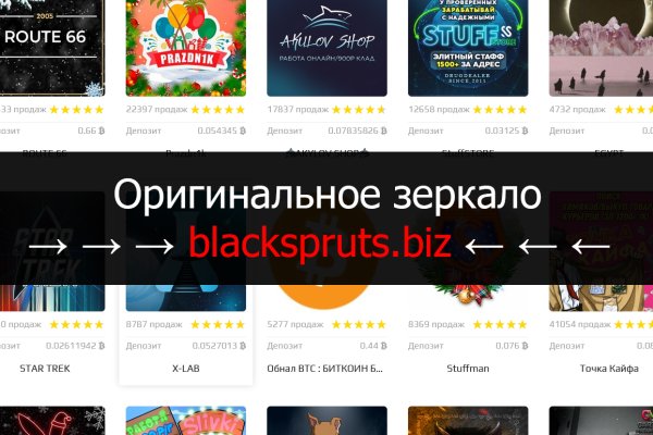Kra35.cc Вход на сайт главная страница