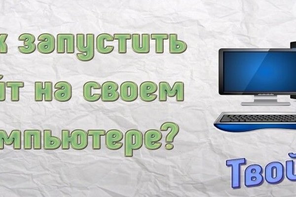 Клирнет ссылка на зеркало маркетплейс кракен