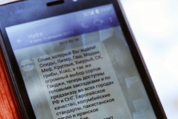 Кракен ссылка 2web krakendark link