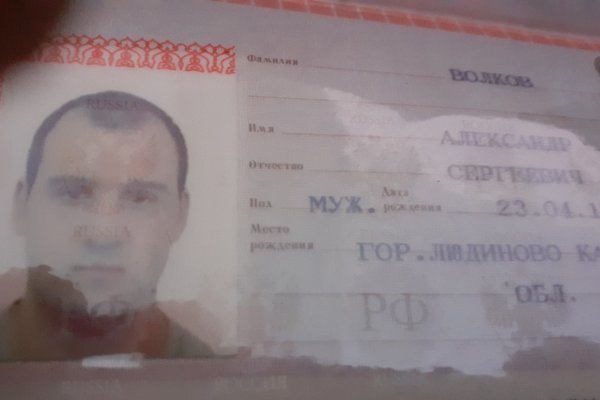 Кракен маркетплейс вход