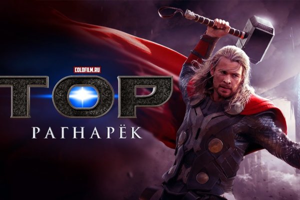 Что такое кракен в интернете
