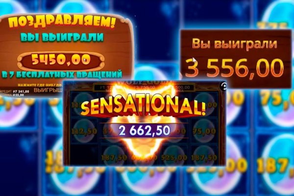 Магазин веществ кракен