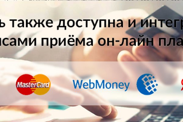 Кракен онион зеркало