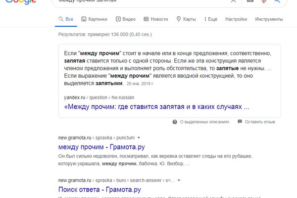 Кракен перестал работать