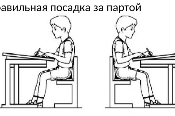 Кракен маркет только через тор скачать