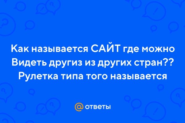 Кракен сайт ссылка kraken dark link