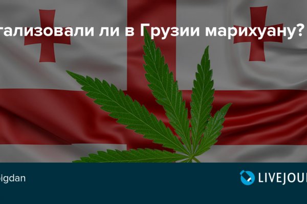 Кракен плейс