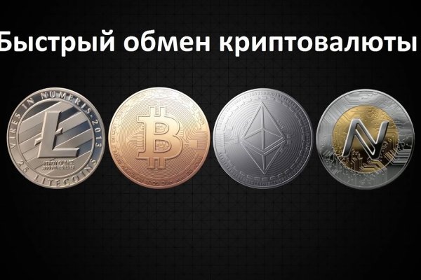 Кракен сайт вход kraken torion
