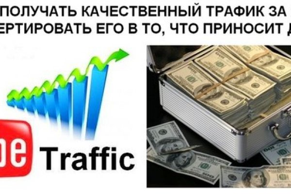 Кракен сайт ссылка