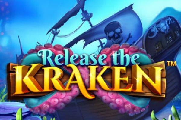 Kraken m22