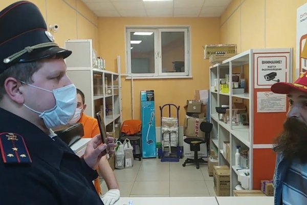 Кракен ссылка в тор