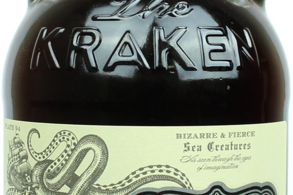Kraken 13 at com