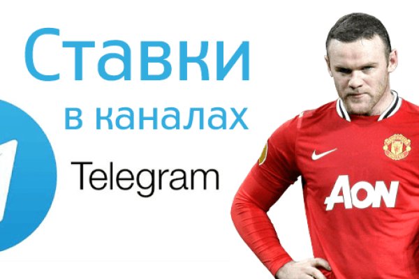 Ссылки на дарк нет