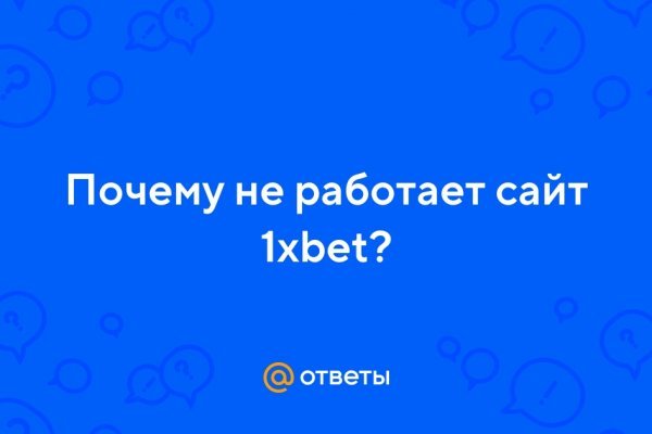 Kraken торговая площадка ссылка