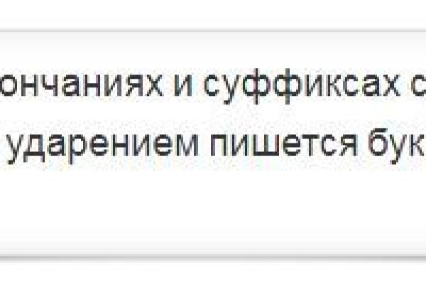 Мега зеркала тор онион мориарти кракен