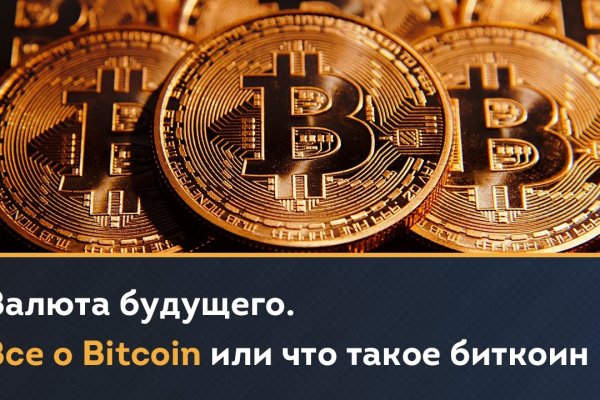 Как зарегаться на кракене