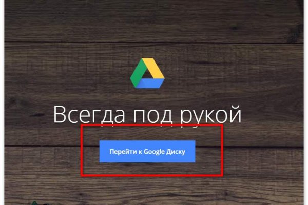 Кракен официальная kr2web in