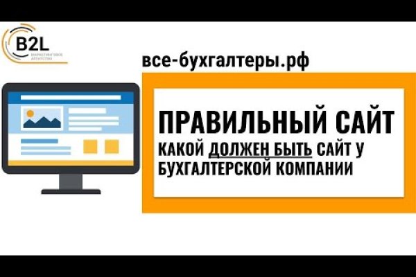 Кракен даркнет маркет ссылка на сайт тор