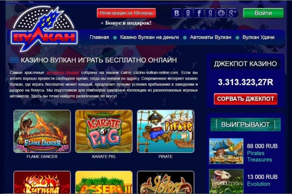 Kraken dark net