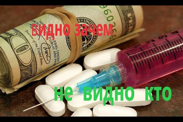 Кракен даркнет krawebes