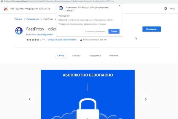 Даркнет площадки