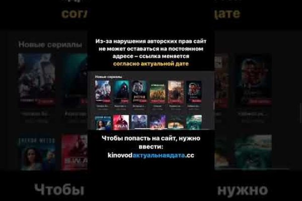 Кракен сайт 18