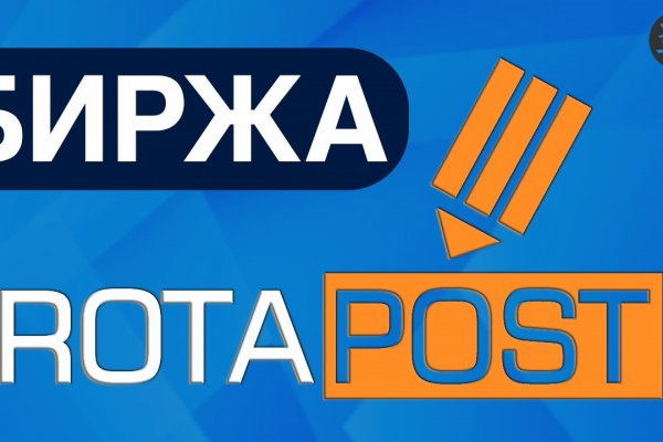 Кракен ссылка 25