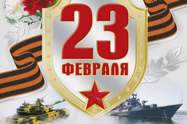 Кракен это даркнет