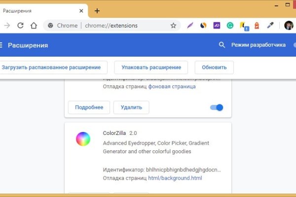 Сайт кракен рабочая ссылка