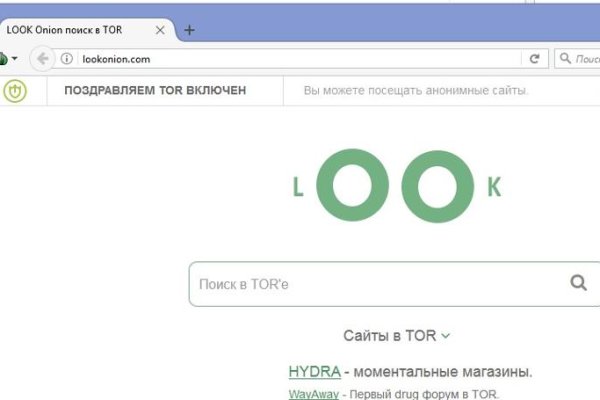 Пользователь не найден при входе на кракен