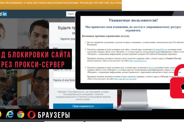 Ссылки кракен телеграф