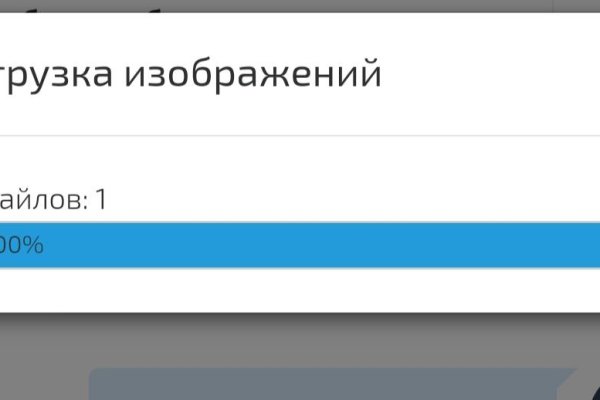 Кракен зеркало рабочее onion