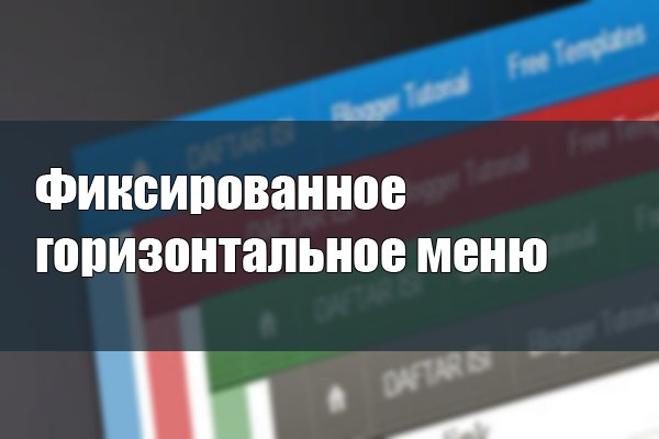 Как зайти на кракен без тора