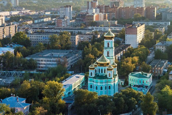 Кракен оф